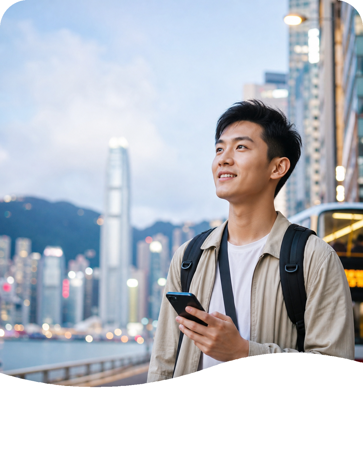 Hong Kong eSIM 5G - Fast Speed