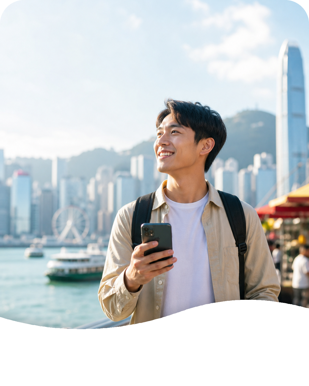 eSIM China (Including Hongkong, Macau, Taiwan) 5G