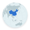 China / Hong Kong / Macau / Taiwan