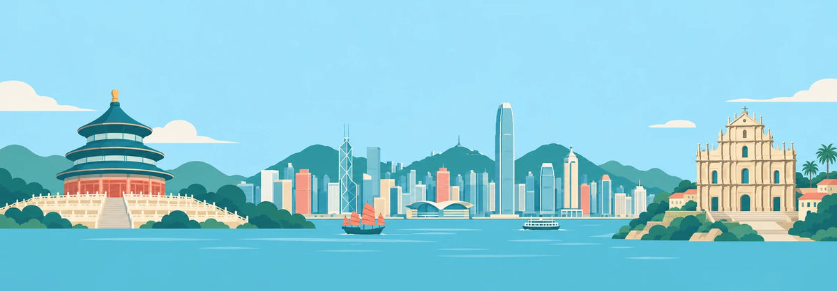 Mainland China, Hong Kong and Macau travel illustration with Temple of Heaven, Victoria Harbour and Ruins of St Paul